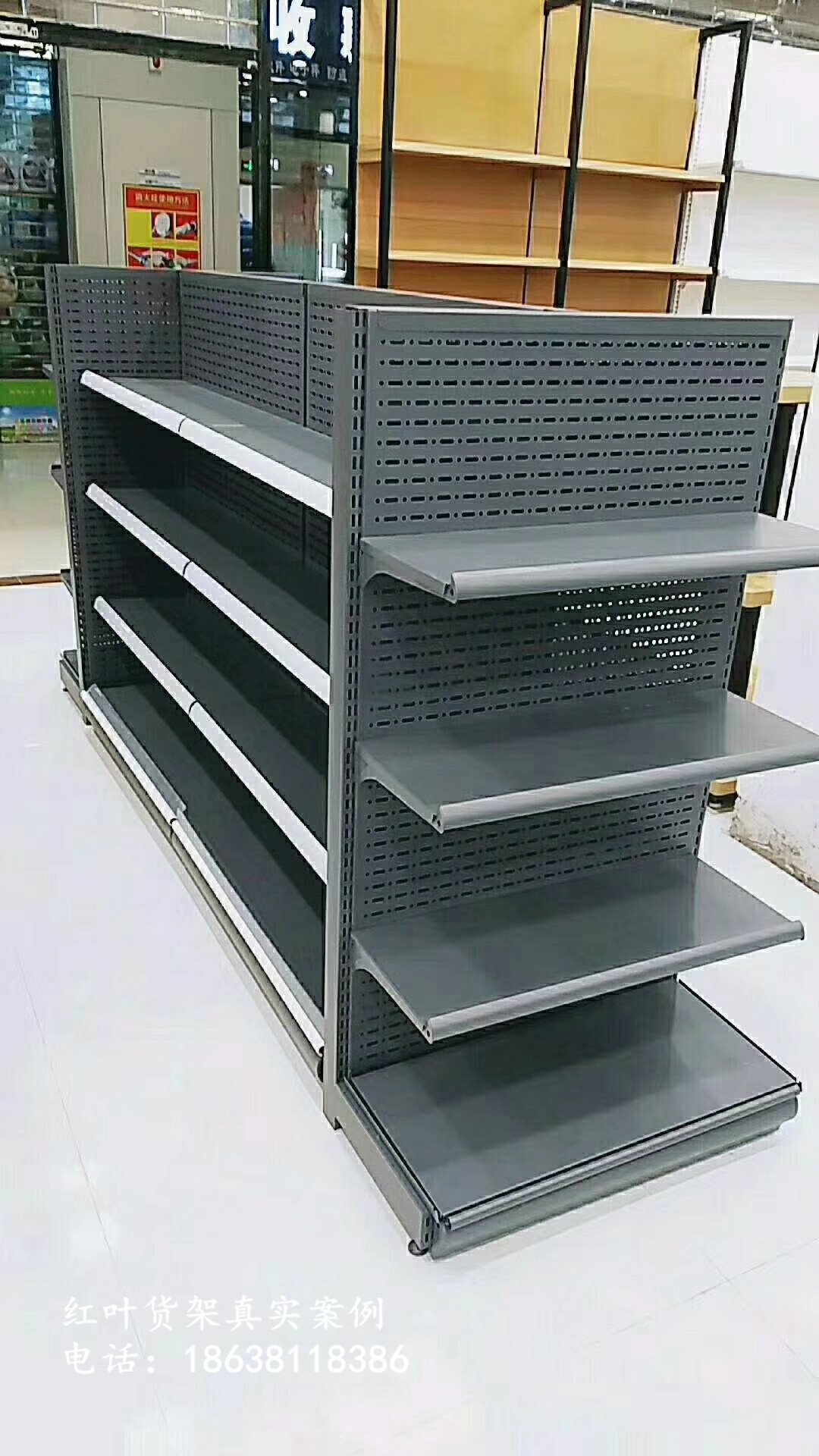郑州红叶货架分店红叶商场货架仓库设备厂部分产品展示