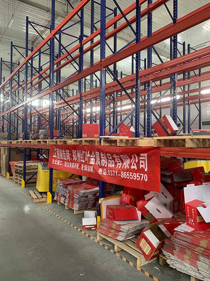 中国邮政郑州农产品运营中心仓储货架案例