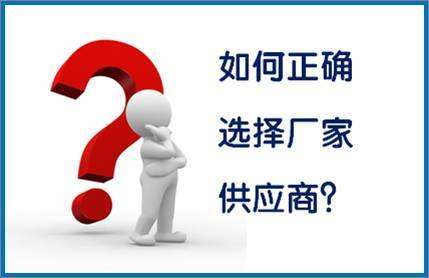 买货架找货架厂家这几点技巧，你知道哪些？