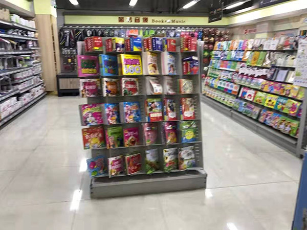 河北邯郸大润发超市书架