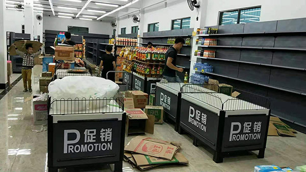 海南省陵水怡家综合超市促销台