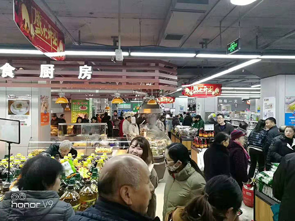 山西长治华龙国际千友超市食厨区