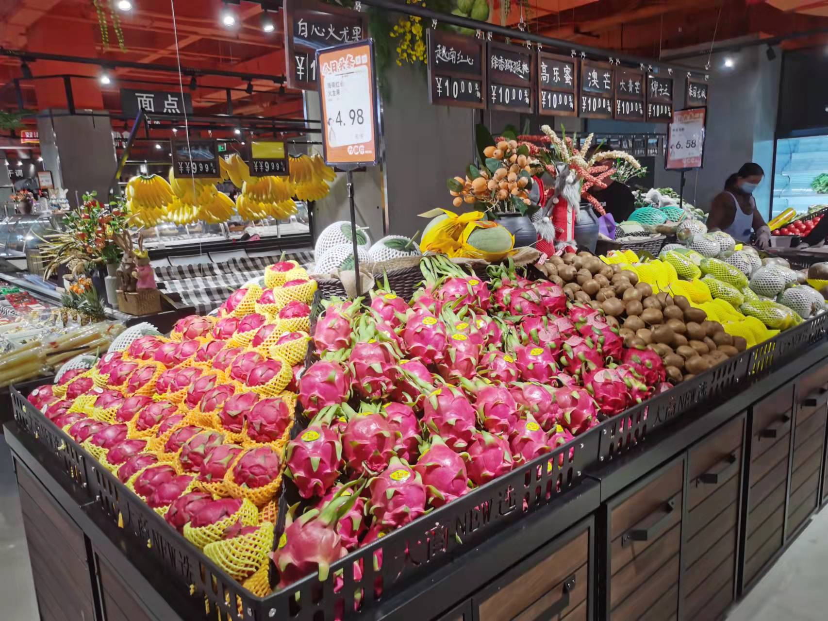 新玛特超市水果区